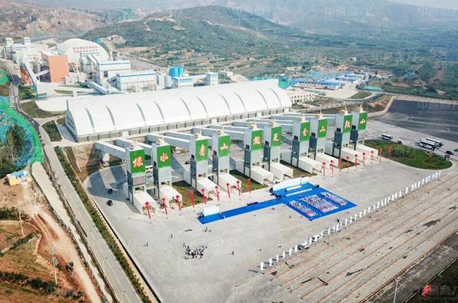 恒源礦業(yè)二道莊項(xiàng)目鳥(niǎo)瞰圖 恒源礦業(yè)二道莊項(xiàng)目鳥(niǎo)瞰圖