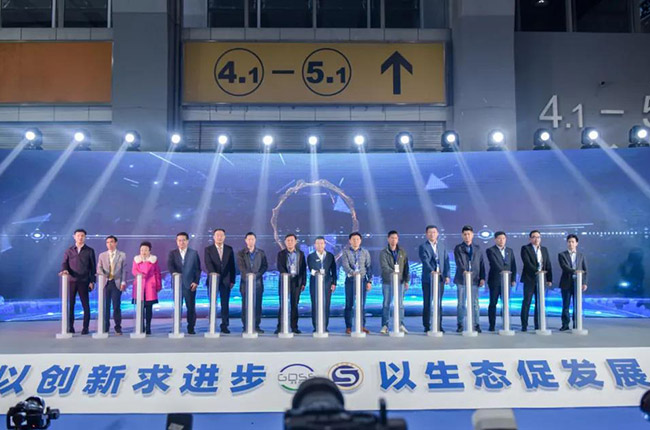 張治民董事長出席現場并參與啟動儀式 張治民董事長出席現場并參與啟動儀式