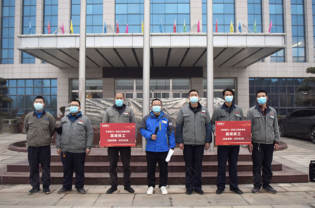 中譽鼎力舉辦2022年季度員工技能大賽