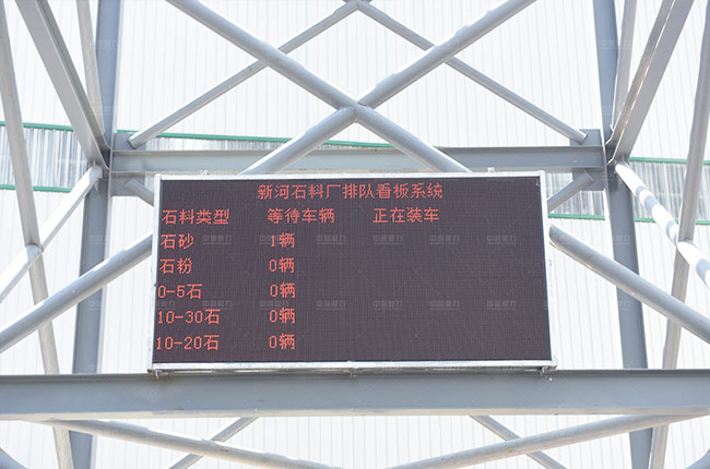 礦山智能化系統包括哪些哪些功能 礦山智能化系統包括哪些哪些功能