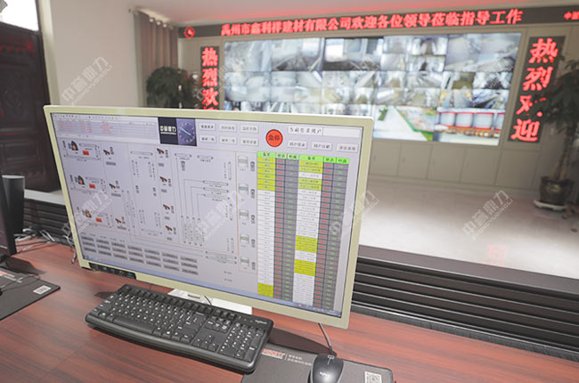 智能化礦山有什么主要特征 智能化礦山有什么主要特征