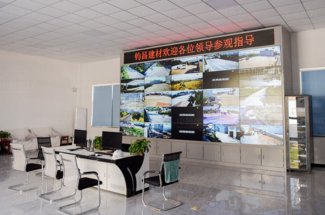 DCS砂石骨料生產(chǎn)線中央控制系統(tǒng) DCS砂石骨料生產(chǎn)線中央控制系統(tǒng)