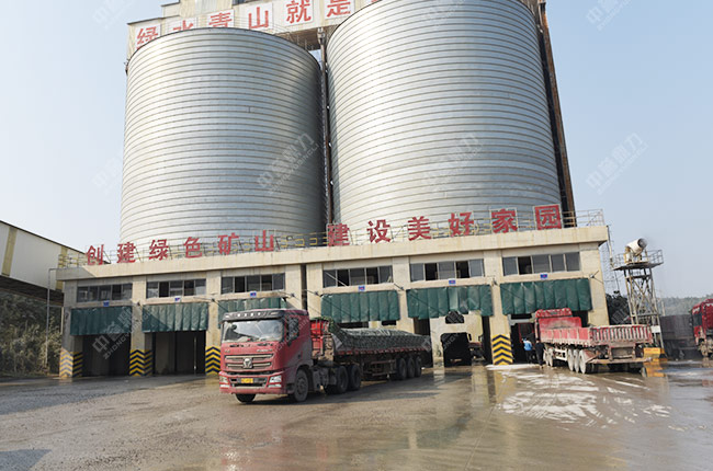 砂石料自動(dòng)裝車系統(tǒng) 砂石料自動(dòng)裝車系統(tǒng)