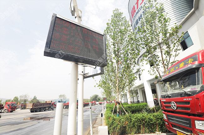 一卡通定量裝車(chē)控制系統(tǒng)自動(dòng)裝車(chē) 一卡通定量裝車(chē)控制系統(tǒng)自動(dòng)裝車(chē)