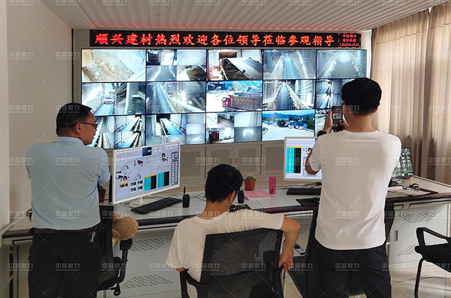 砂石智能化管理系統(tǒng)一年多少錢 砂石智能化管理系統(tǒng)一年多少錢