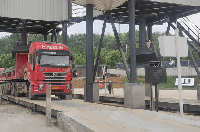 砂石料廠自動稱重裝車系統