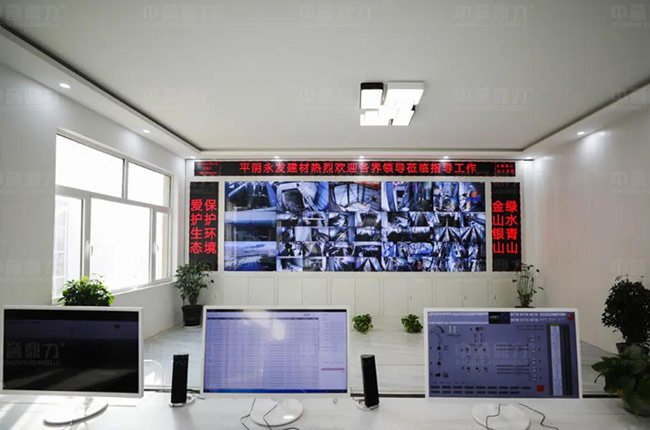 礦山智能化系統包括哪些哪些功能 礦山智能化系統包括哪些哪些功能