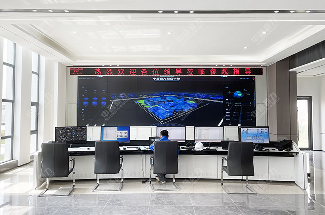 智能中控系統 智能中控系統