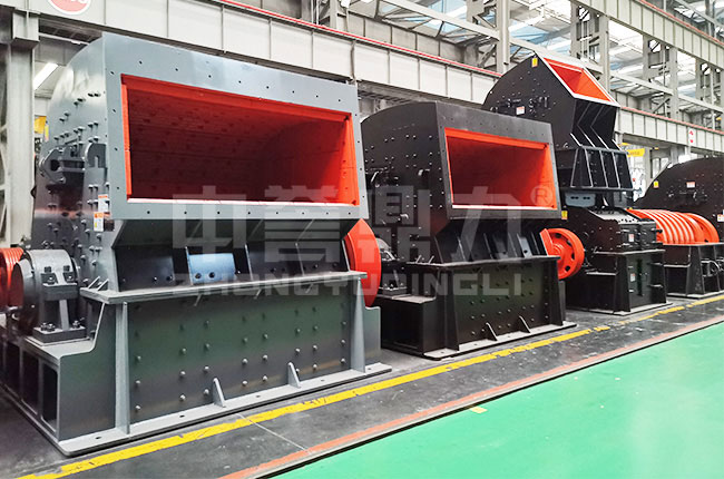 細(xì)碎機(jī) 細(xì)碎機(jī)