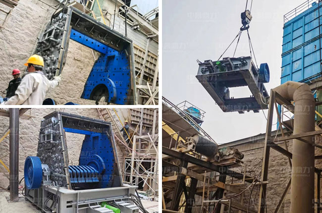 雙腔回轉式破碎機