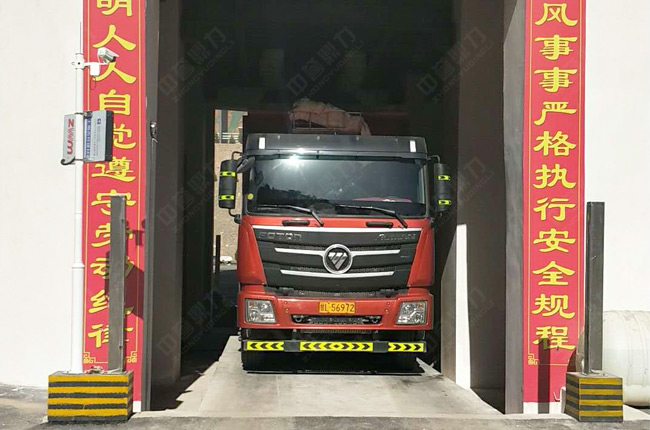 磅房無人值守軟件 磅房無人值守軟件