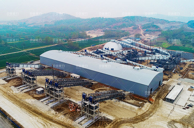 河南駐馬店隆盛礦業年產1000萬噸生產線