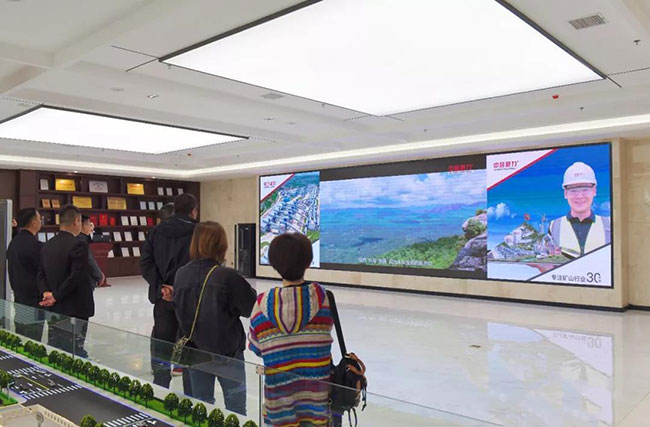 了解中譽鼎力五位一體循環建材產業園項目