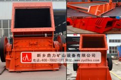 單錘式破碎機_cp錘式破碎機_錘頭機 /chuipo/1478.html