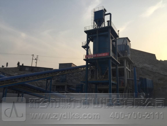 安陽中聯水泥生產現場