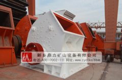 骨料生產(chǎn)線使用錘破有哪些要求? /chuipo/3473.html