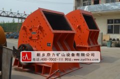 重錘式破碎機(jī)處理物料的粉碎度與什么有關(guān)? /chuipo/4393.html