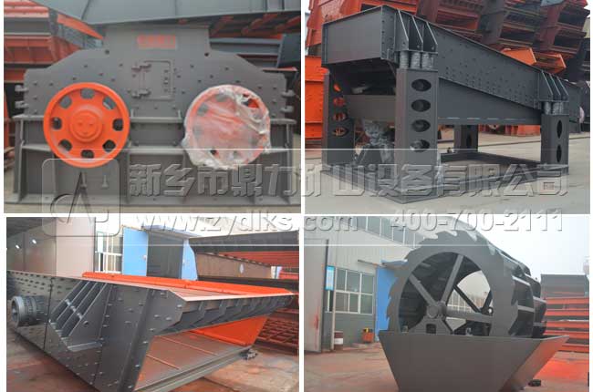 鼎力礦山設(shè)備配件