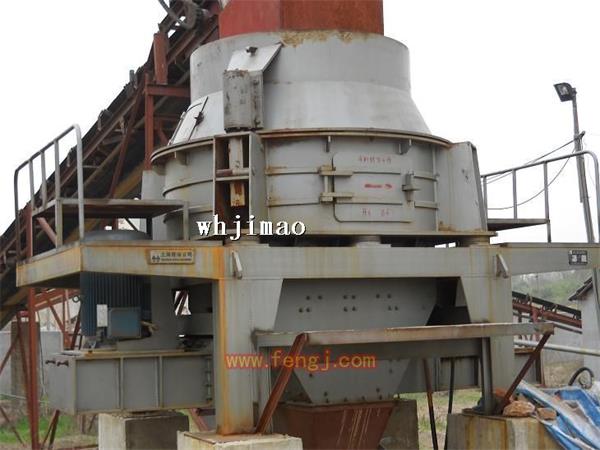 二手制砂機設備