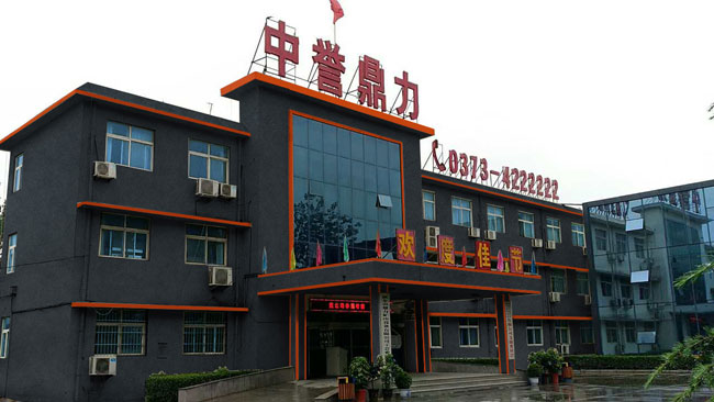 煤矸石破碎機廠家