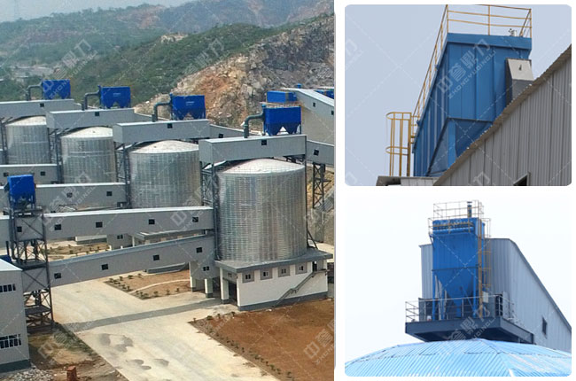 環保骨料生產線除塵器