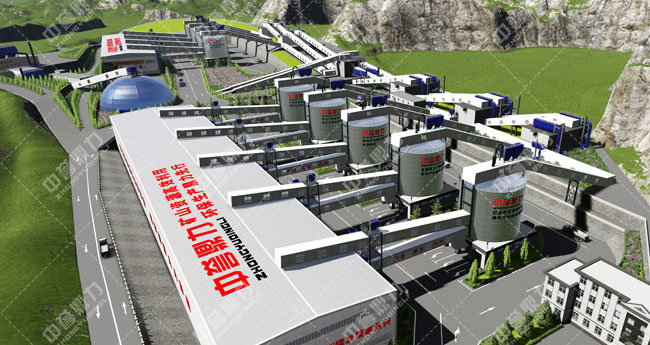 衛輝市資源有限公司時產3000噸骨料生產線