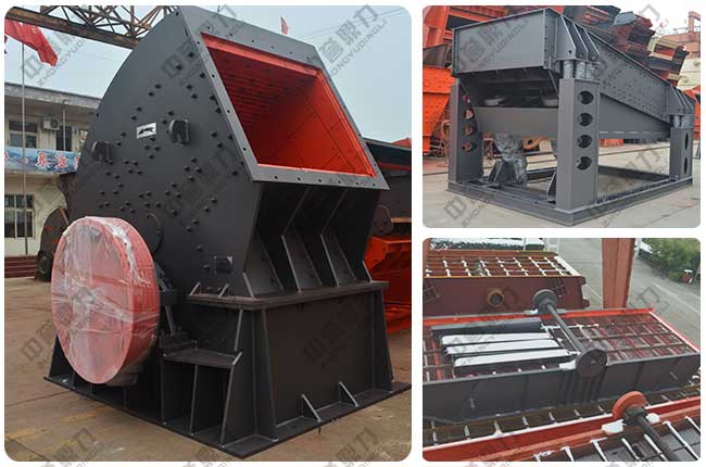 碎石廠的部分設備