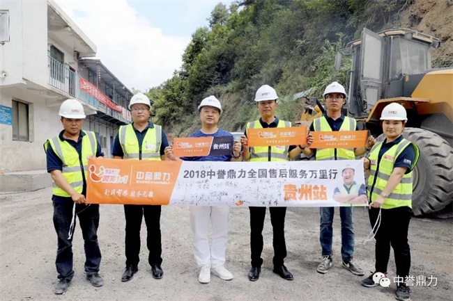 團隊與負責(zé)人合影