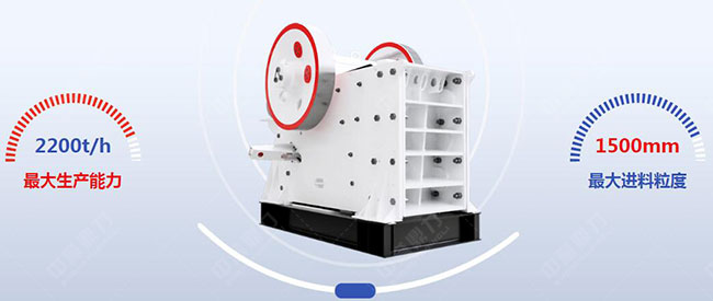 鄂式碎石機(jī)