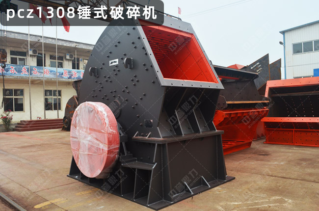 pcz1308NƣPCZ1308NʽCpcz1308NʽCNʽCpc1308l1308N