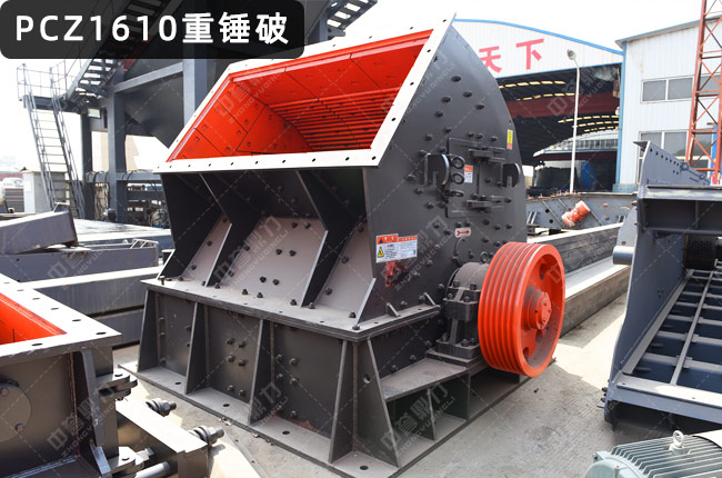 1610NC(j)PCZ1610NʽC(j)PCZ1610Nƣ1610NʽC(j)