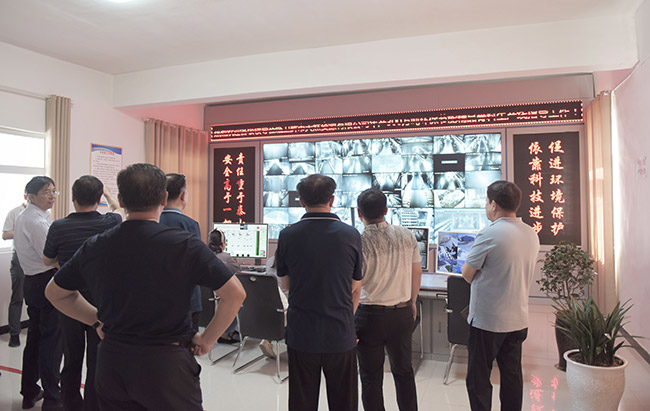 了解中譽(yù)鼎力礦山生產(chǎn)管理系統(tǒng)