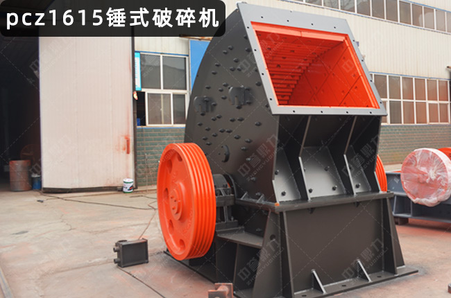 1615NʽC1615NPCZ1615NN1615Nʽ1615C