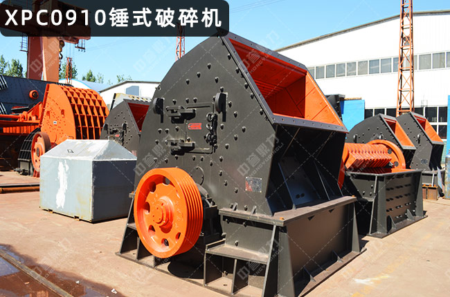 0910NʽCXPC0910N0910N