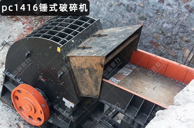 Npc1416zpc1416NƣNʽC1416ͣ1416NƙC