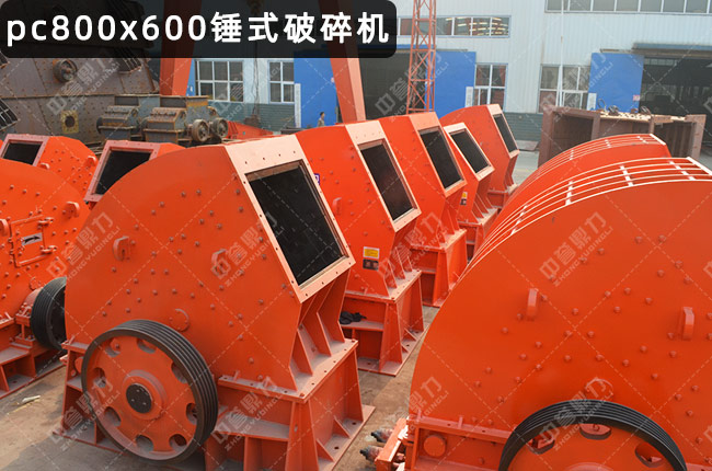 600x800NʽC600*800NƣNpc800x600600800N