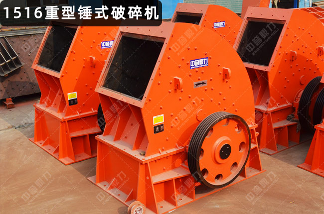 1516NʽC1516NPCZ1516N