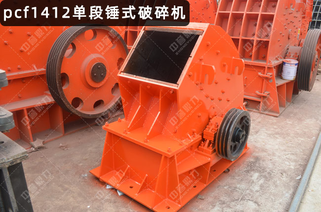 PCF1412NʽC1412NʽCNʽCdpc1412DPC1412ζC