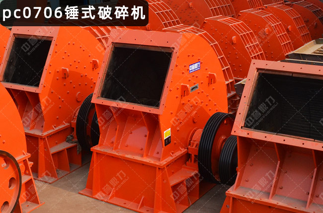 PCX-0706NʽCPCX-0706NƣPCQ0706pNʽCPCQ0706N