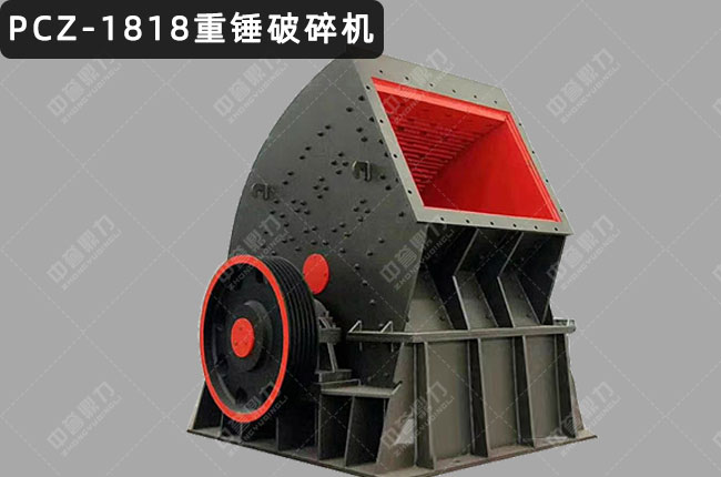 PCZ1818NʽC(j)PCZ1818NƣPCX-1818Nʽ(x)C(j)PCX-1818NʽΙC(j)PCX-1818(x)C(j)