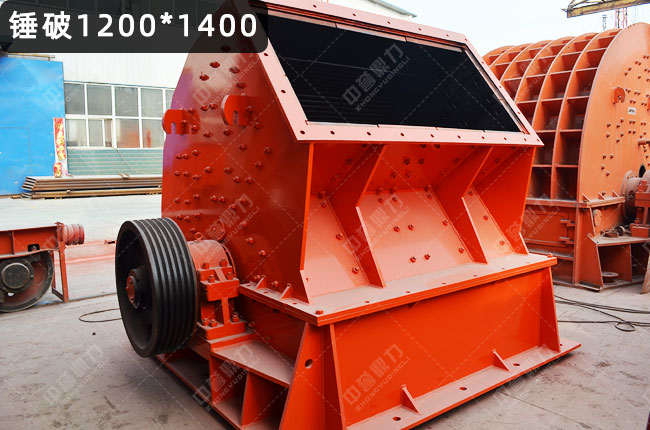 PC1200*1400NʽC(j)N1200*14001200-1400N