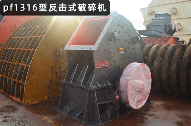 13161316ʽC1316C1316