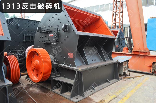 1313PFB1313ʽC(j)C(j)1313