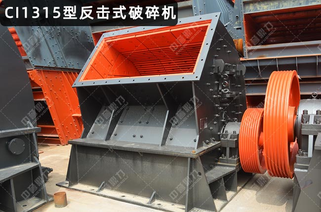 CI1315CI1315ʽC