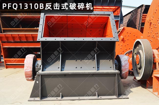 PFQ1310uʽCPFQ1310PF-1310ʽC