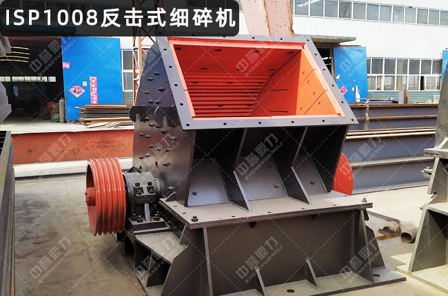 ISP1008ISP1008(x)鷴ʽC(j)ISP1008ӲrʽC(j)