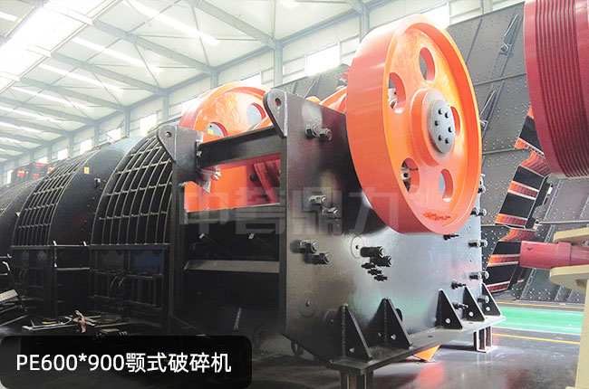 pe600*900ƣ69ʽC(j)69ϻC(j)