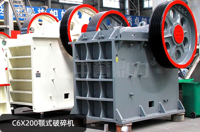 C6X200鄂破,c6x200顎式破石機(jī)