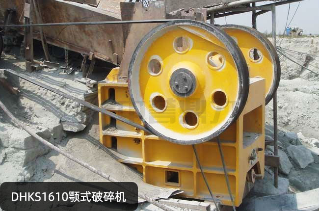 DHKS1610VɽʽCDHKS1610DHKS1610ʽʯC