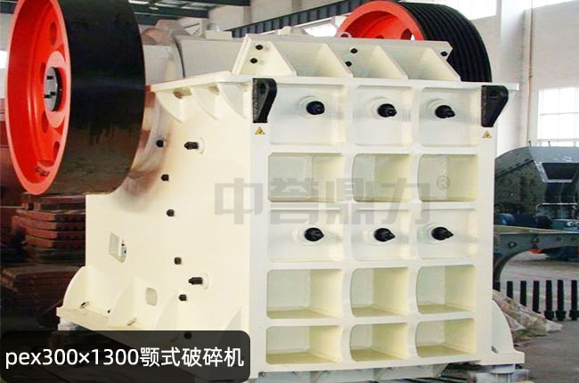 PEX-3001300PEX3001300ʽʯC